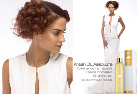 argan_oil