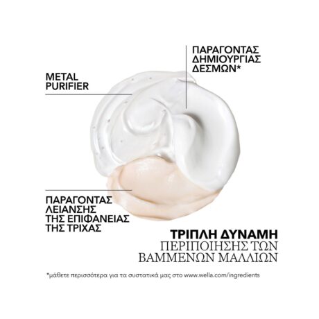 colormotion-sambouan-100ml-huge