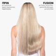 fusion-maska-75ml-huge