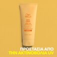 invigo-nutri-enrich-conditioner-200ml-huge