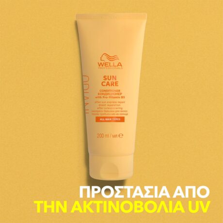 invigo-nutri-enrich-conditioner-200ml-huge