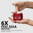 ultimate-repair-maska-150ml-huge