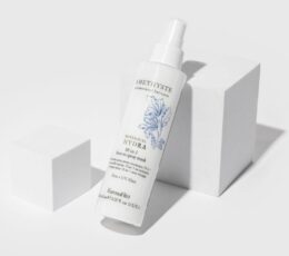 Amethyste Botanical Hydra – 10 in 1 Leave-in Spray Mask 150ml