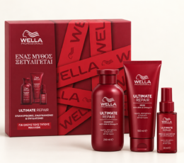 Wella Professionals Ultimate Repair Limited Edition - Σετ Επανόρθωσης για Ταλαιπωρημένα Μαλλιά – Σαμπουάν 250ml, Μάσκα 150ml & Miracle Hair Rescue 30ml